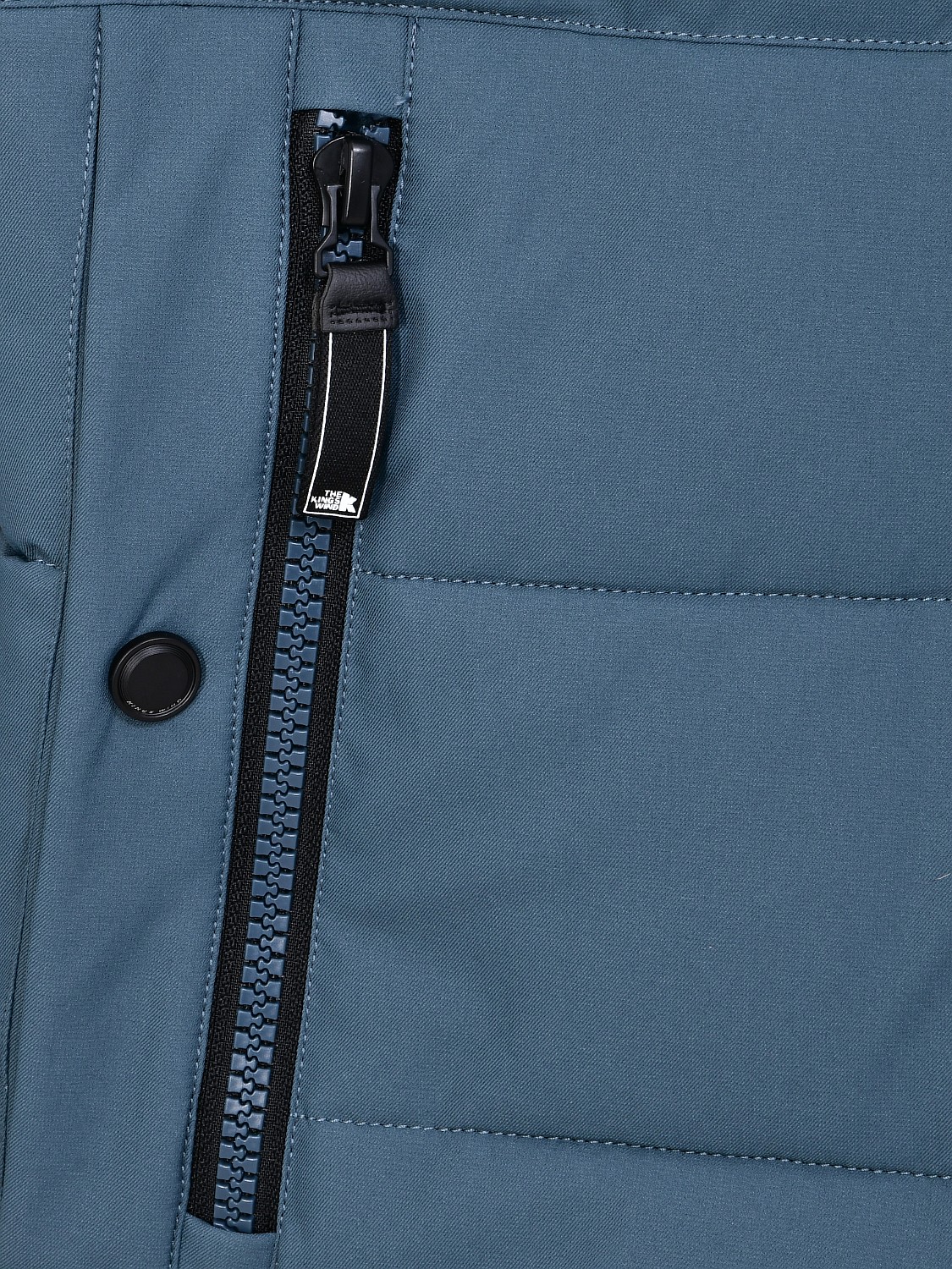 Куртка зимняя мужская (8510)